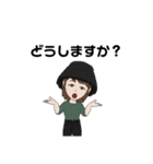 FYPスタンプ（個別スタンプ：23）