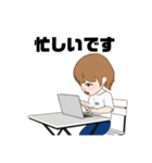FYPスタンプ（個別スタンプ：25）