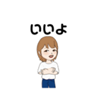 FYPスタンプ（個別スタンプ：27）