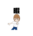 FYPスタンプ（個別スタンプ：28）