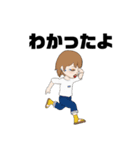 FYPスタンプ（個別スタンプ：30）