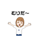 FYPスタンプ（個別スタンプ：32）