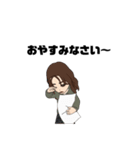 FYPスタンプ（個別スタンプ：34）