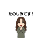 FYPスタンプ（個別スタンプ：39）