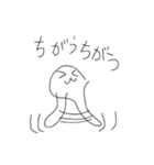 きゅうりさんとあぼ（個別スタンプ：10）