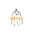 きゅうりさんとあぼ（個別スタンプ：19）