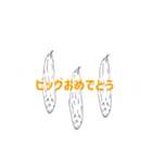 きゅうりさんとあぼ（個別スタンプ：21）