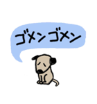 わんこっちC（個別スタンプ：17）