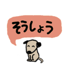 わんこっちC（個別スタンプ：37）