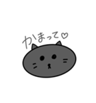 情緒不安定なねこちゃん。（個別スタンプ：9）