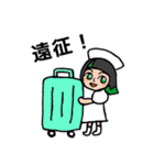 おふぇいつちゃんスタンプ（個別スタンプ：11）