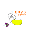 ふにゃこのこここ（個別スタンプ：2）