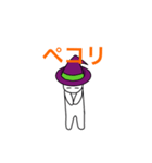 ふにゃこのこここ（個別スタンプ：5）