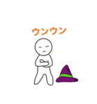 ふにゃこのこここ（個別スタンプ：9）