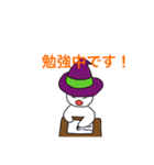 ふにゃこのこここ（個別スタンプ：11）