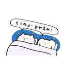 仲良しこよしぽっちゃわんにゃんたち˙ᵕ˙（個別スタンプ：16）