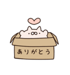 変ねっこ（個別スタンプ：13）