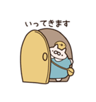 変ねっこ（個別スタンプ：17）