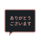 吹き出し【お礼の言葉】クールなブラック（個別スタンプ：2）