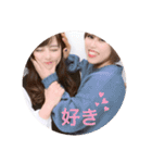 きゃんなーな①（個別スタンプ：5）