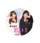 きゃんなーな①（個別スタンプ：13）