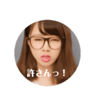 きゃんなーな①（個別スタンプ：15）