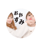 きゃんなーな①（個別スタンプ：19）