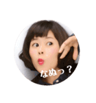 きゃんなーな①（個別スタンプ：23）