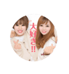 きゃんなーな①（個別スタンプ：24）