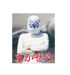 ユーチューバーペドにゃん2（個別スタンプ：7）