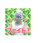 ユーチューバーペドにゃん2（個別スタンプ：15）