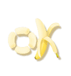 バナナの詰め合わせ（個別スタンプ：14）
