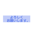 シンプルで洒落たデカ文字スタンプ（個別スタンプ：4）