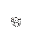 だれでもわんこ（個別スタンプ：12）