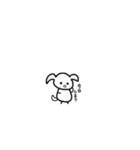 だれでもわんこ（個別スタンプ：13）