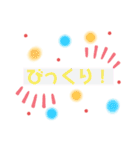 挨拶連絡ことば（個別スタンプ：6）