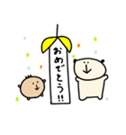 使えるWanko  de Sticker（個別スタンプ：13）