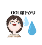 仕事いやいやスタンプ（ナース）（個別スタンプ：4）
