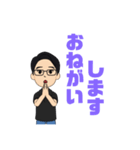 パパさん応援スタンプ(休日編)（個別スタンプ：6）