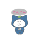 忍者いぬまろの日常（個別スタンプ：1）
