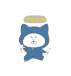 忍者いぬまろの日常（個別スタンプ：3）