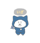 忍者いぬまろの日常（個別スタンプ：4）