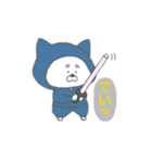 忍者いぬまろの日常（個別スタンプ：5）