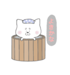 忍者いぬまろの日常（個別スタンプ：11）