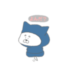 忍者いぬまろの日常（個別スタンプ：12）