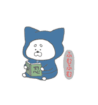 忍者いぬまろの日常（個別スタンプ：13）