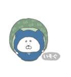 忍者いぬまろの日常（個別スタンプ：14）