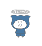 忍者いぬまろの日常（個別スタンプ：15）