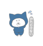忍者いぬまろの日常（個別スタンプ：16）
