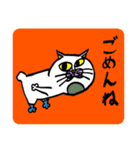 NEKO KEN スタンプ 1（個別スタンプ：2）